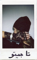 Black Lace Skully