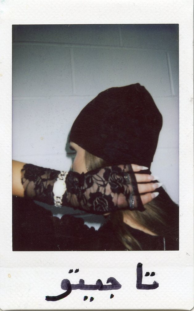 Black Lace Skully